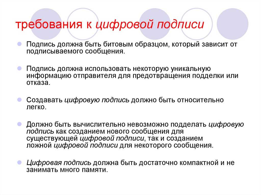 Размагнитилась социальная карта москвича: что делать