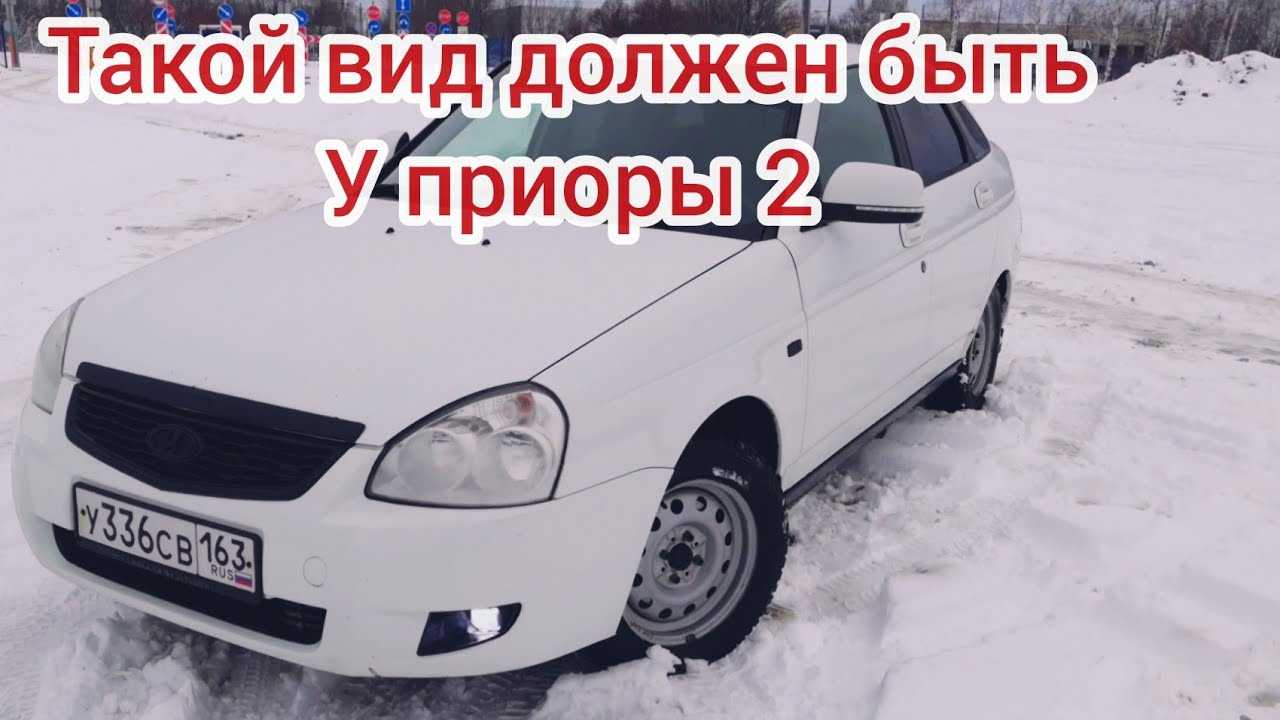 Крышка багажника лада приора - какую выбрать, неисправности
