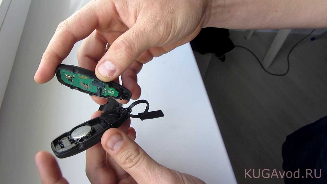 Как заново прописать ключ форд фокус 2