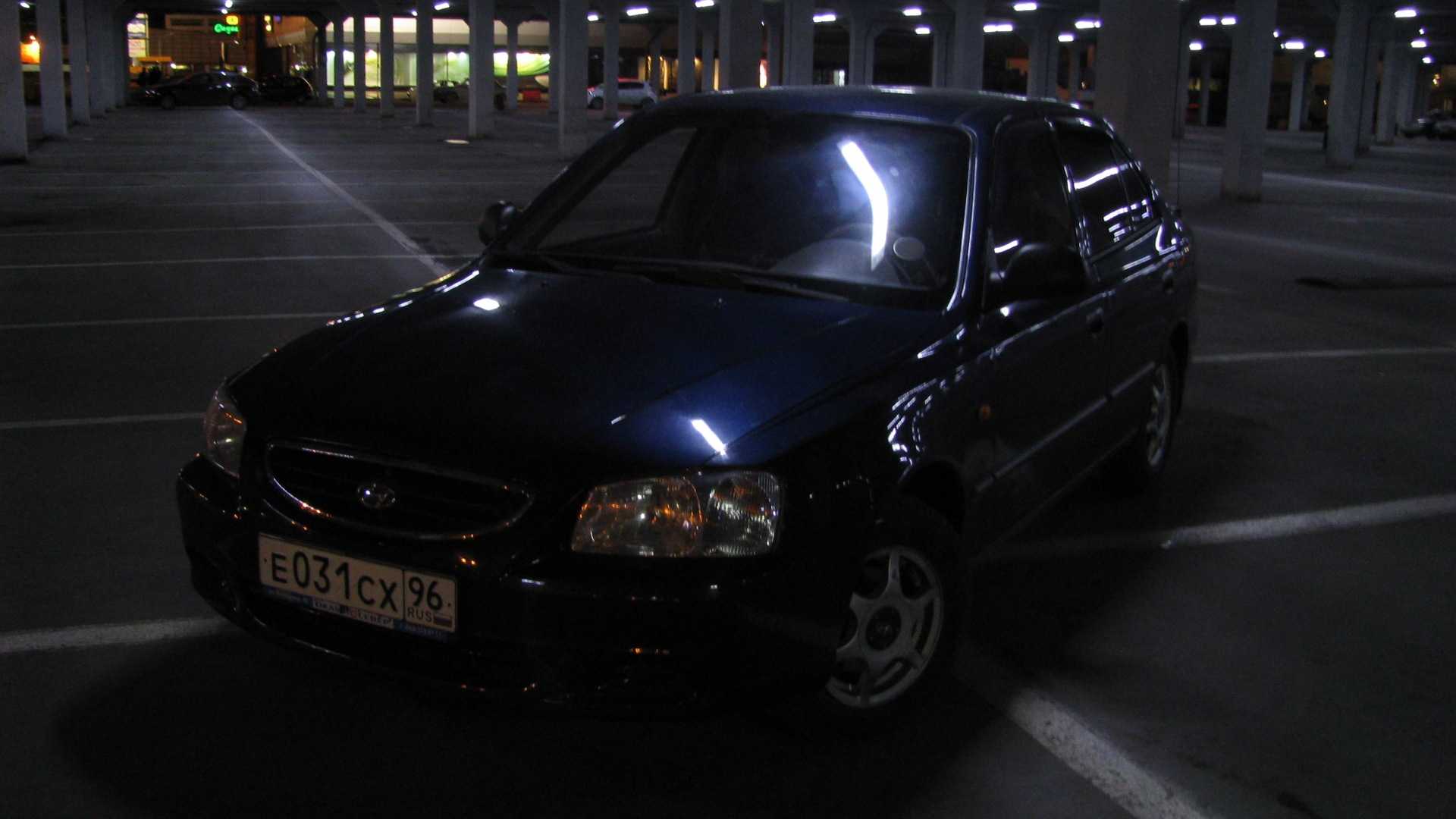Как завести hyundai accent?