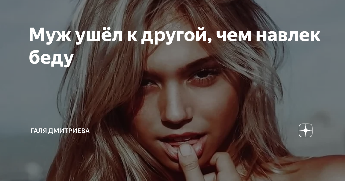 Пандора. мифы и легенды народов мира. древняя греция. александр иосифович немировский.