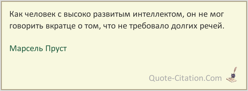 Появление этого предмета здесь окутано кромешной тайной ошибка