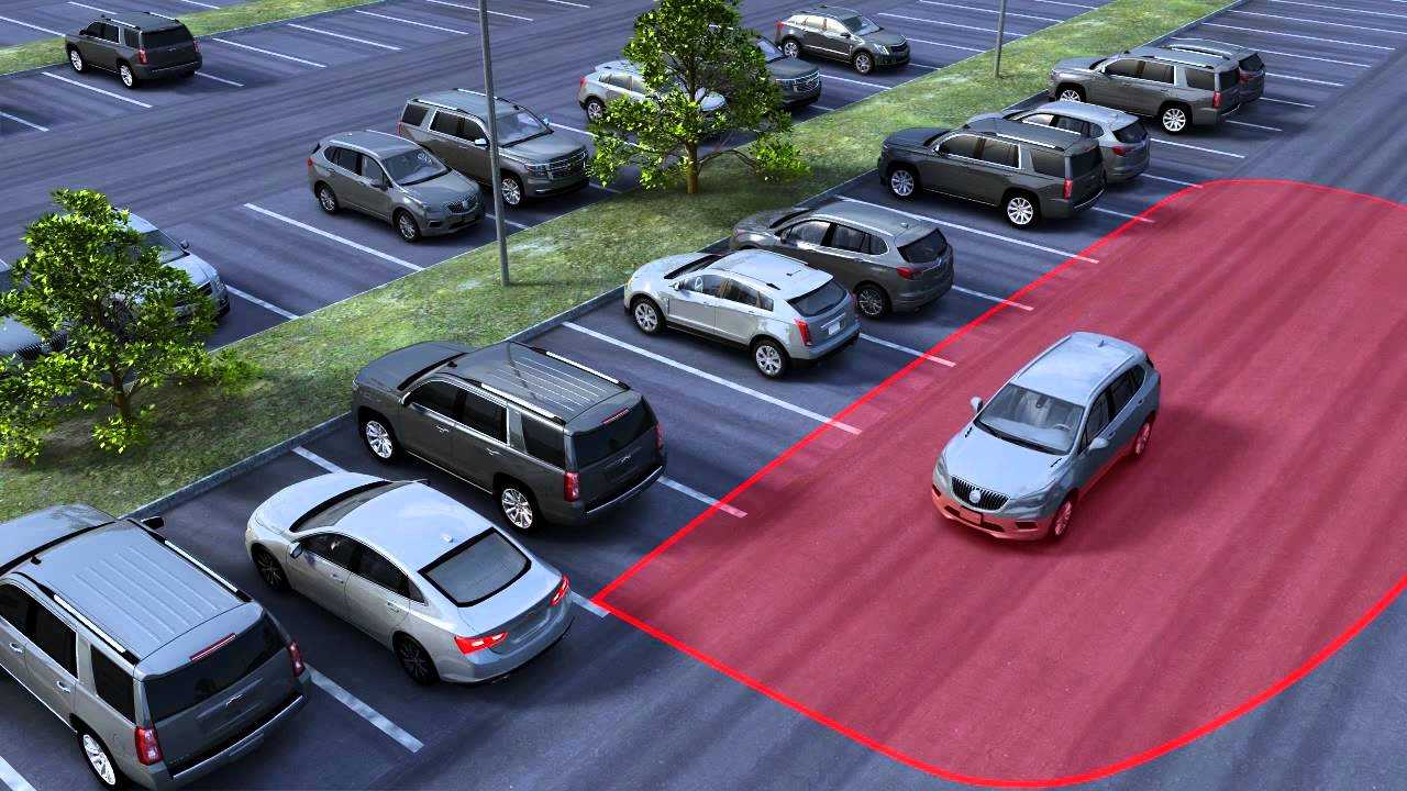 Распознана усталость отдохните vw