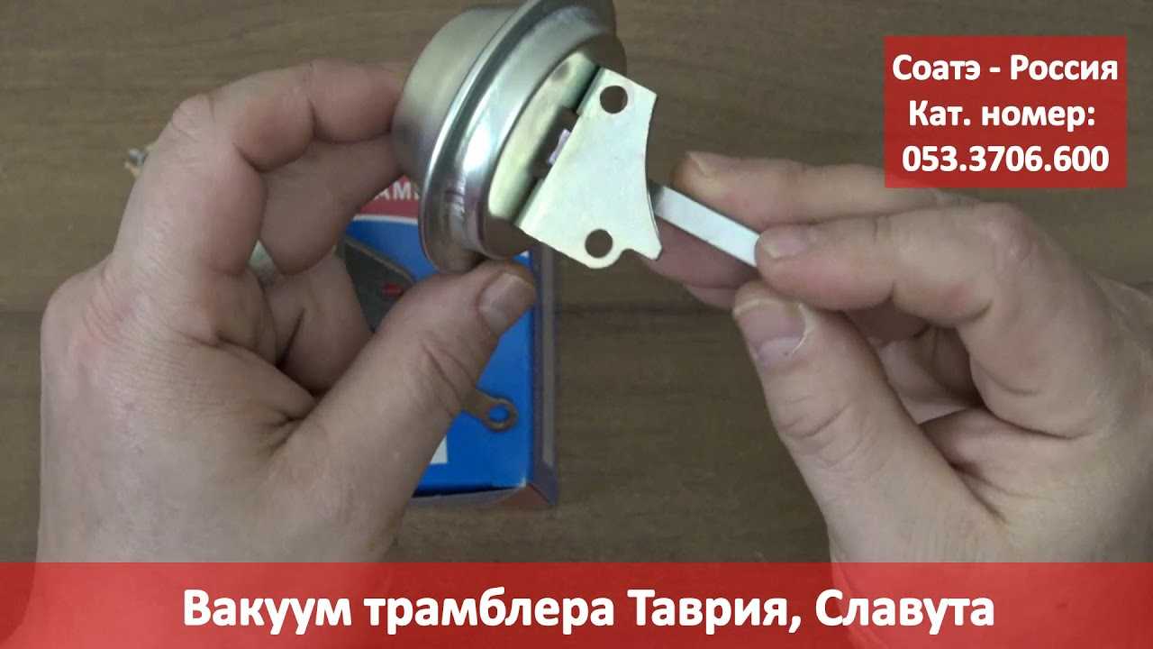 Установка шестерни трамблера таврия