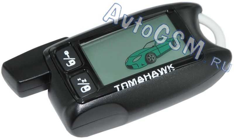 Полная инструкция к брелоку tomahawk 9010 ? – полное руководство по применению и настройке ❗: как установить и настроить часы, как включить звук и обозначение значков