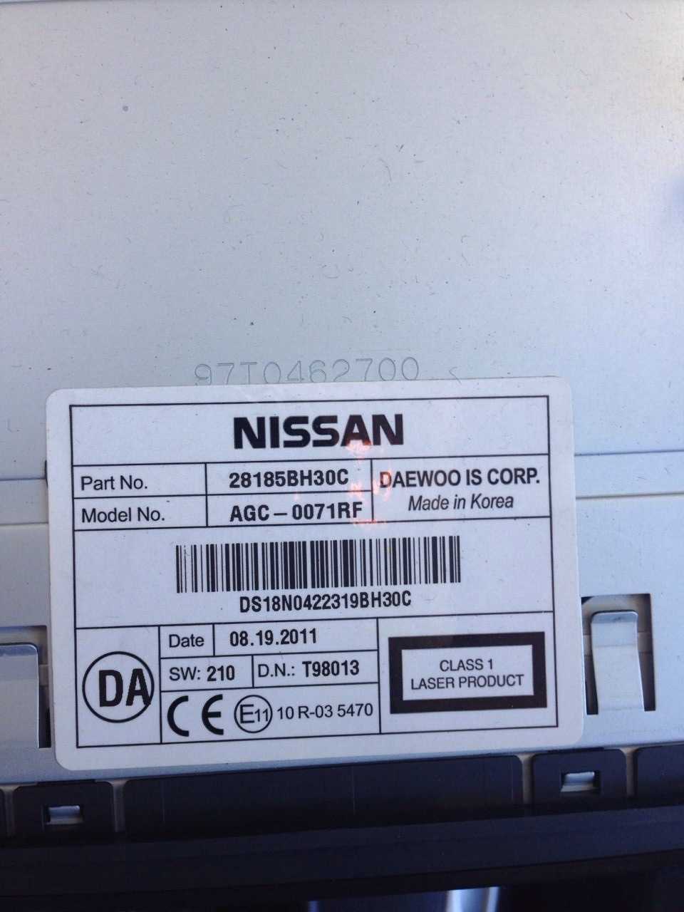 Магнитола nissan agc-0071rf-b инструкция - руководства, инструкции, бланки