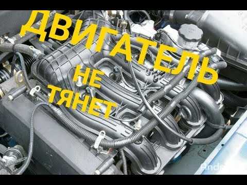 ✅ провалы при нажатии на педаль газа приора - avtoritet-spb.com