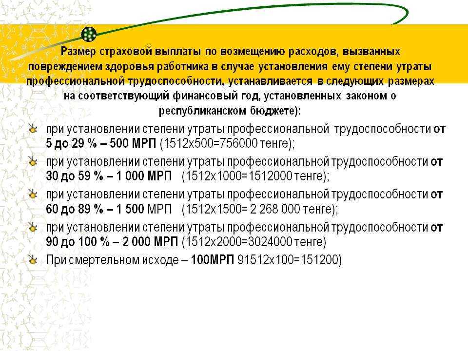 Кто виноват, если один велосипедист наехал на другого