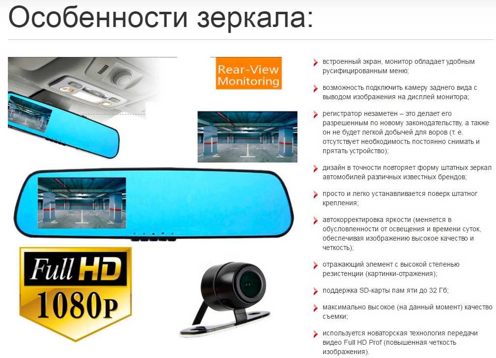 Подключить и настроить регистратор для видеонаблюдения: 7 советов