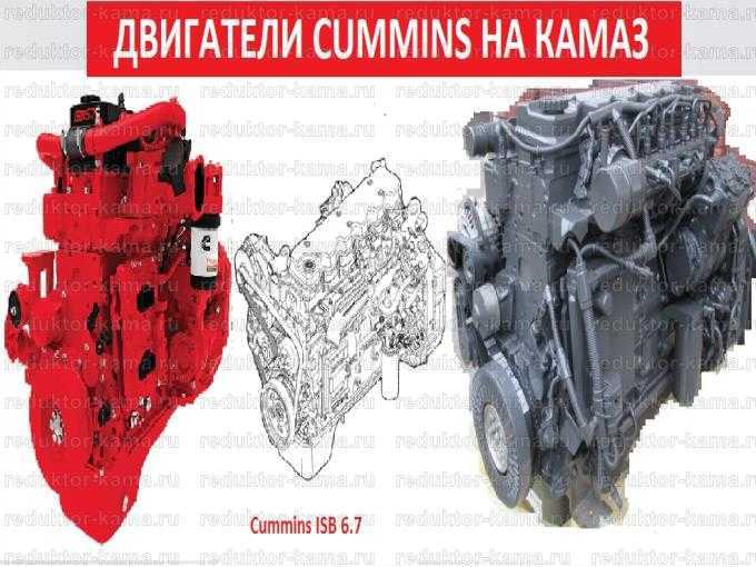 Система питания на 6isbe4-245 (камаз-4308)