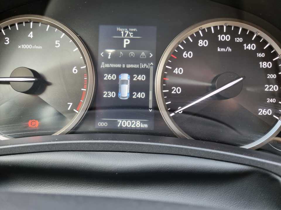 What does the lexus rx 400h check hybrid system light mean?