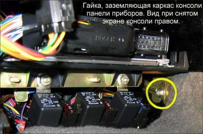 Распиновка фишки бензонасоса ваз 2114