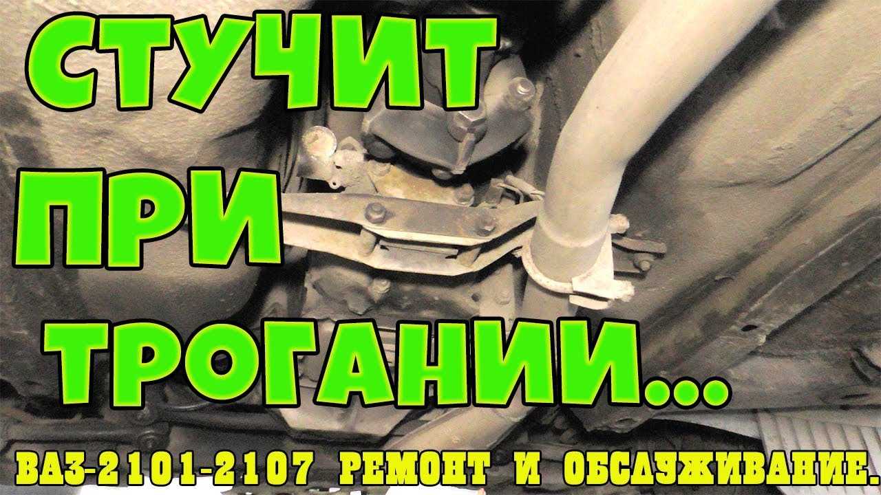 Дергается вариатор: основные признаки и причины (при разгоне, при трогании с места)