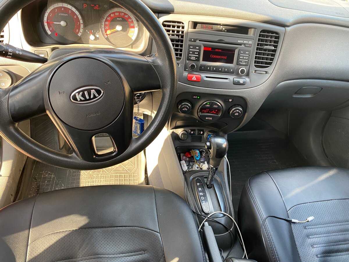 6-ти ступенчатый автомат на киа рио: плюсы и минусы, отзывы — kia rio клуб. сайт для общения и помощи владельцам kia rio