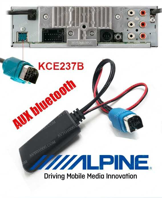 Alpine cde-9880r: инструкция по включению bluetooth - автомеханика