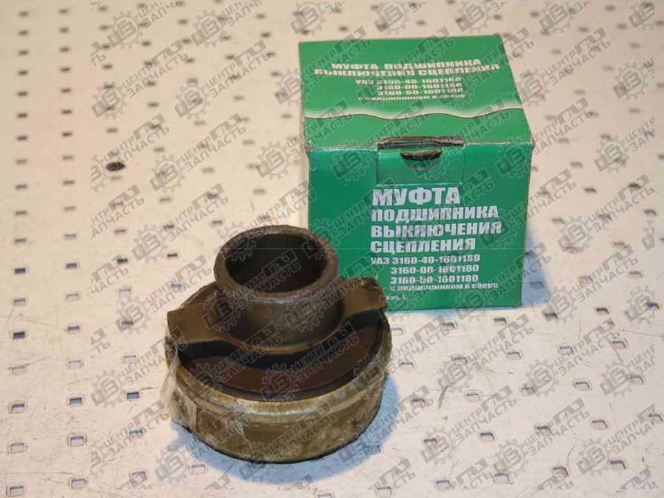 Смазка для выжимного подшипника сцепления. смазка выжимного подшипника уаз