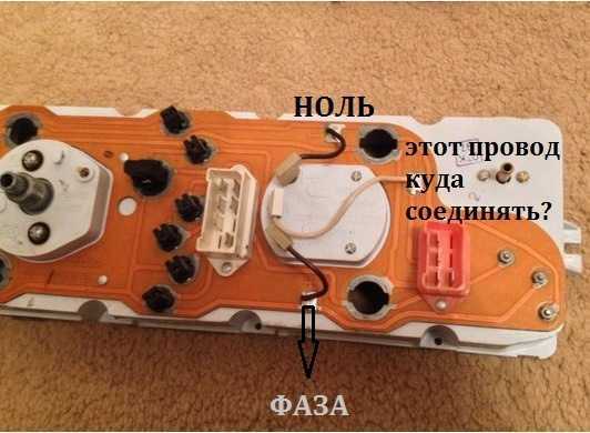 Особенности диагностики и ремонта тахометра на ваз 2107