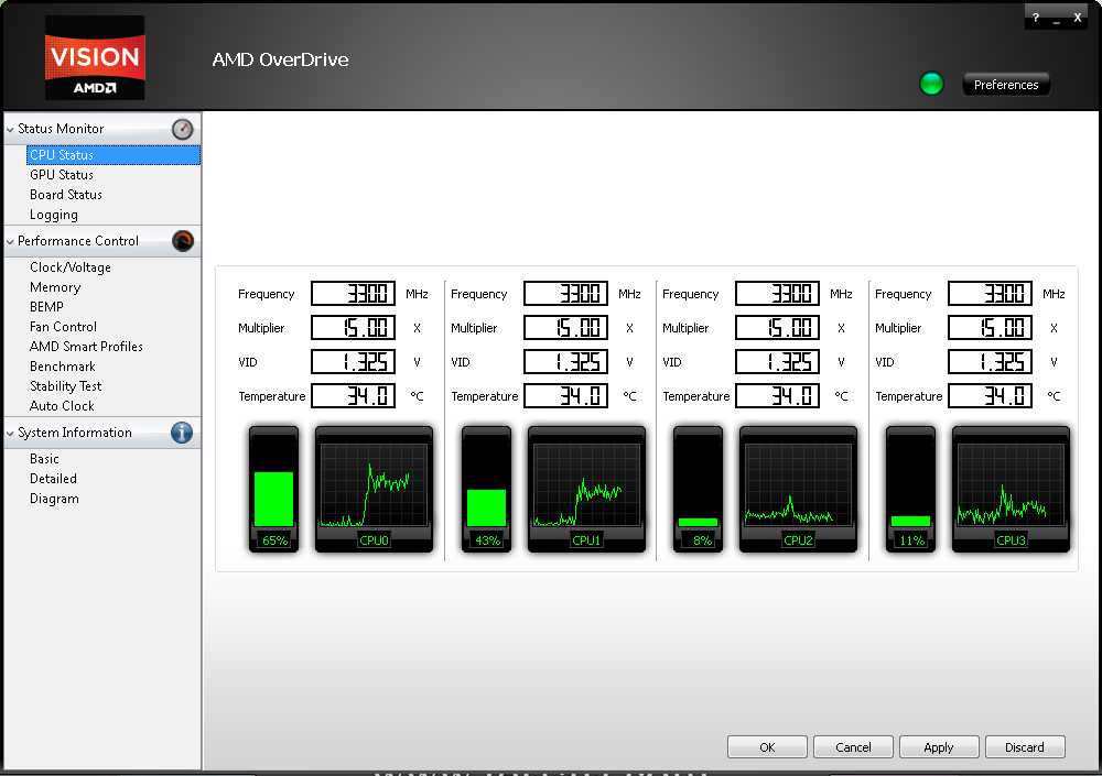 Не запускается amd overdrive
