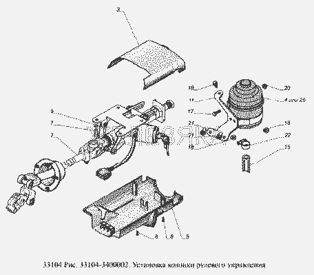 Технические характеристики и общее описание грузовика газ-33104 валдай