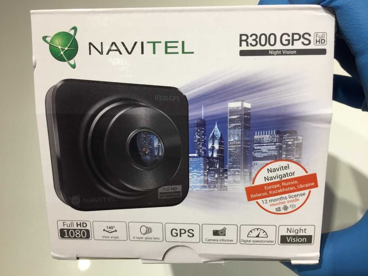 Тест видеорегистратора navitel r300 gps: четкий помощник в дороге | ichip.ru
