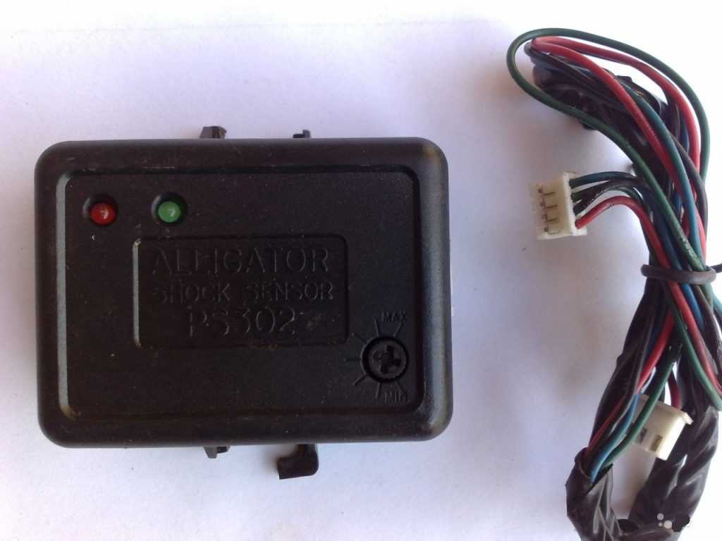 Аlligator ps 302: инструкция, охранные функции устройства