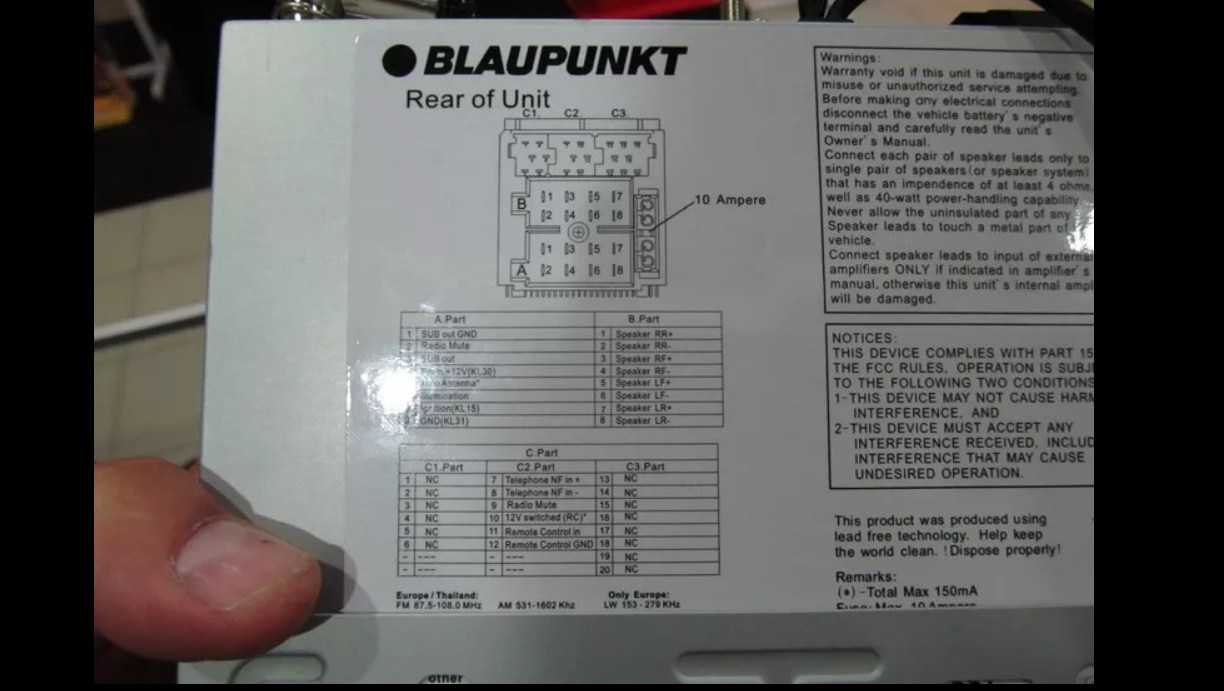 Как подключить магнитофон blaupunkt