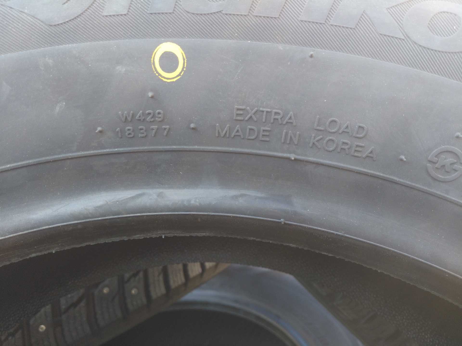 Страна производитель резины hankook - шины