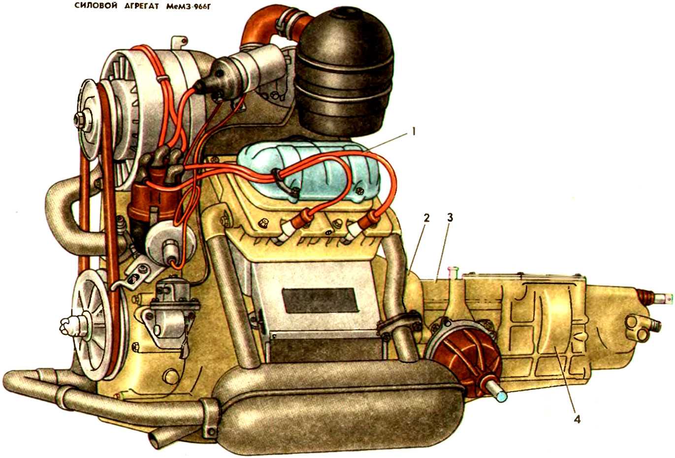 Заз-965