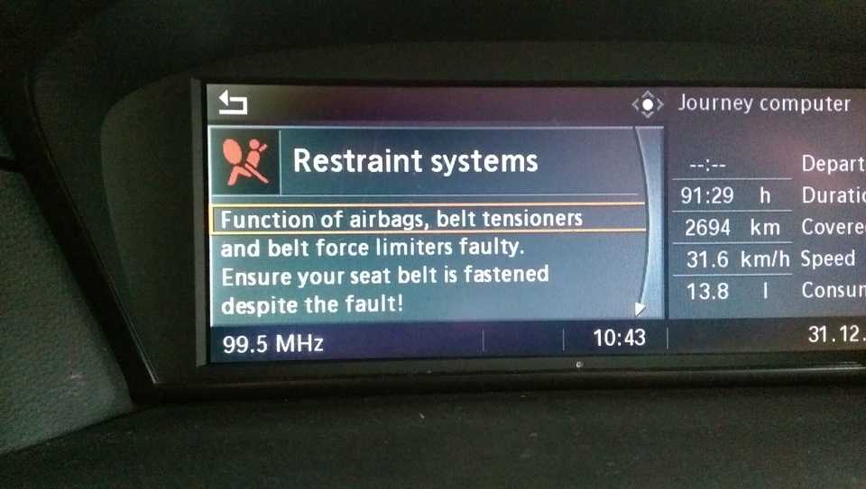 Restraint system faulty bmw e60 перевести – прочие проблемы | ⚡chtocar
