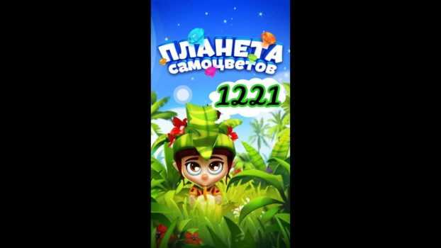 Замена выжимного подшипника нивы шевроле « newniva.ru