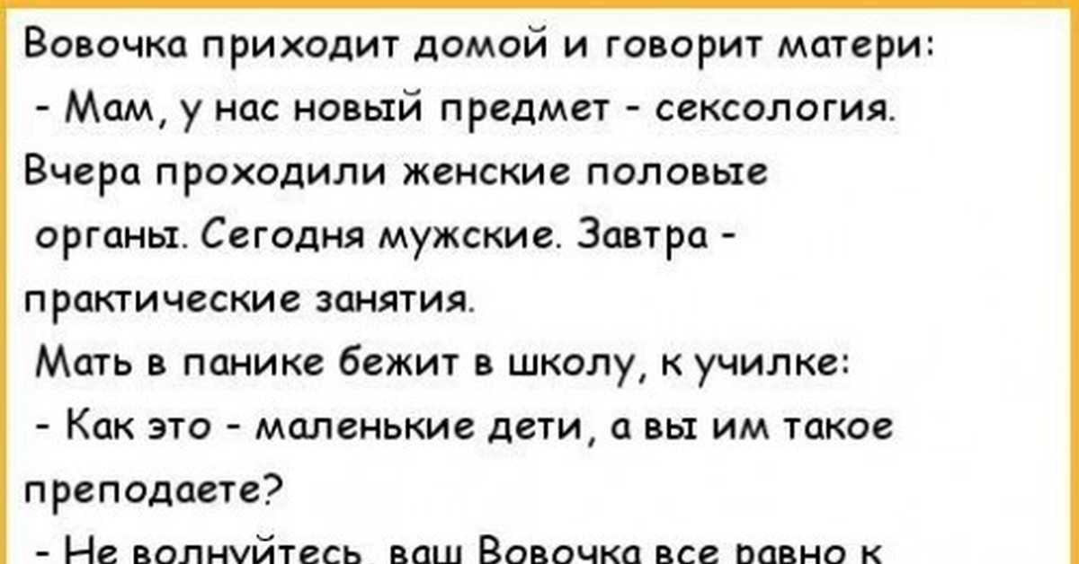 В иркутске начали работу вновь созданные интернет кафе исправить лексические ошибки