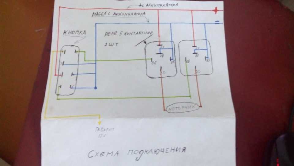 Подключение стеклоподъемников ваз 2114. Схема подключения стеклоподъемников ВАЗ 2114 через реле. Схема подключения стеклоподъёмника 2114. Реле стеклоподъемника 2114. Плюс на кнопке стеклоподъемника ВАЗ 2114.