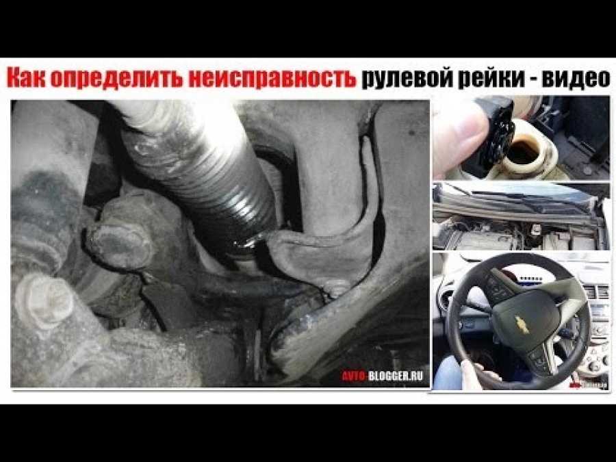 Что делать и как исправить скрип и скрежет при повороте руля