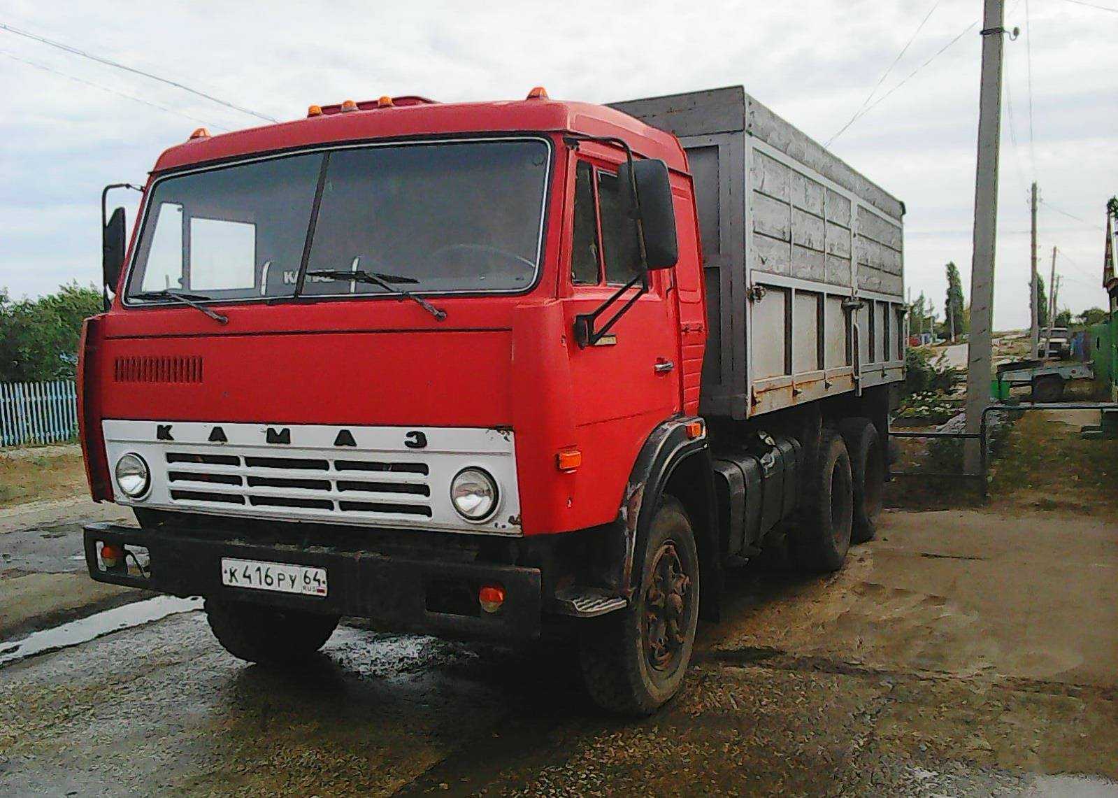 Камаз 5320 | 54115 - стартер