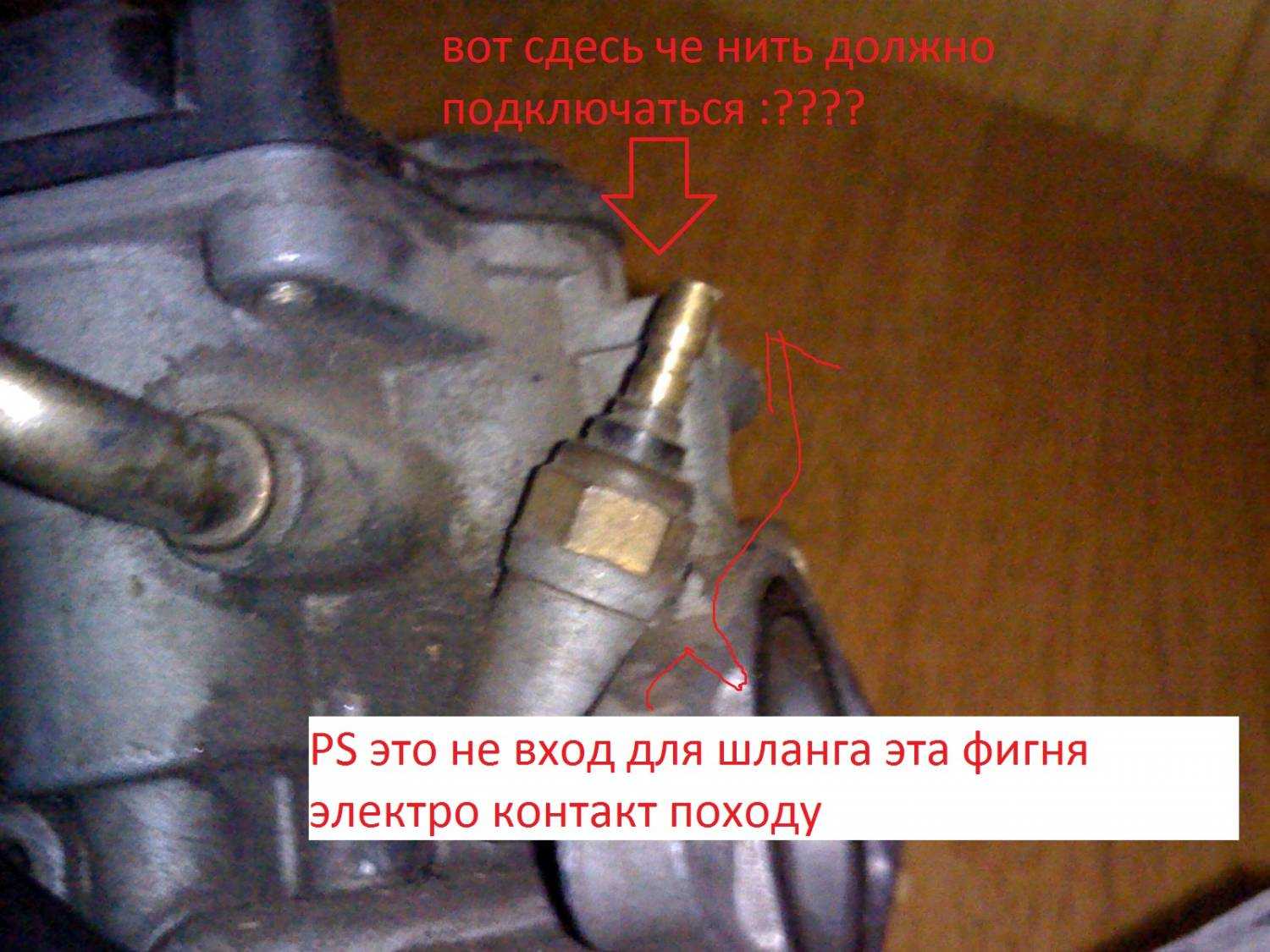 Характеристика и настройка карбюратора скутера suzuki sepia