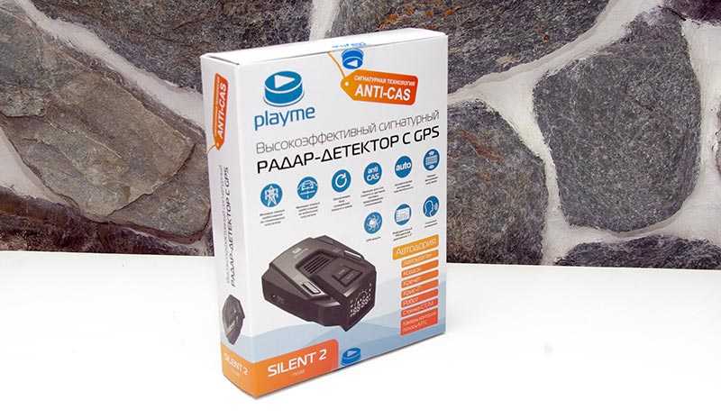 Playme quick 3 прошивка direct usb