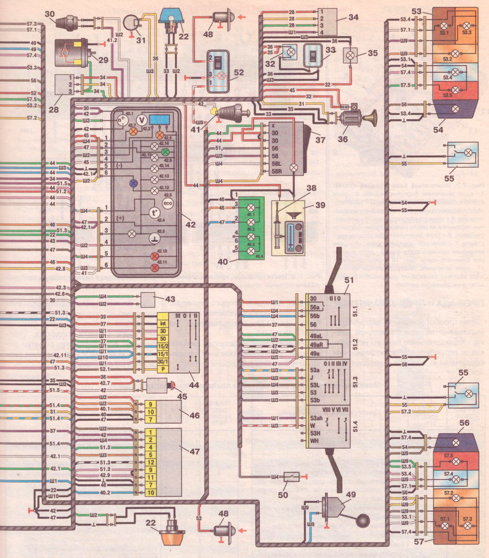Схема проводки иж 2717: подробная инструкция и диаграмма