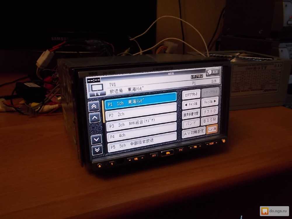 Carrozzeria pioneer avic hrz900 настройка блютуз