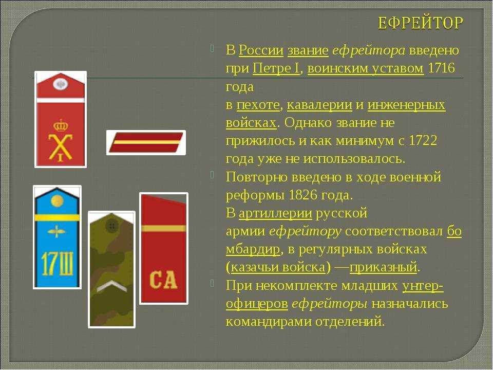 Работа : «гранатометчик» — вакансии в россии
