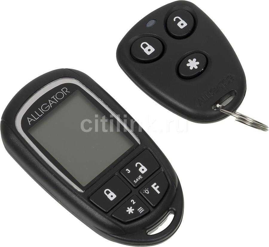 2 way auto control брелок: функции кнопок и описание использования