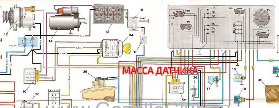 Направление провода возбуждения генератора газель: куда идет и как правильно подключить