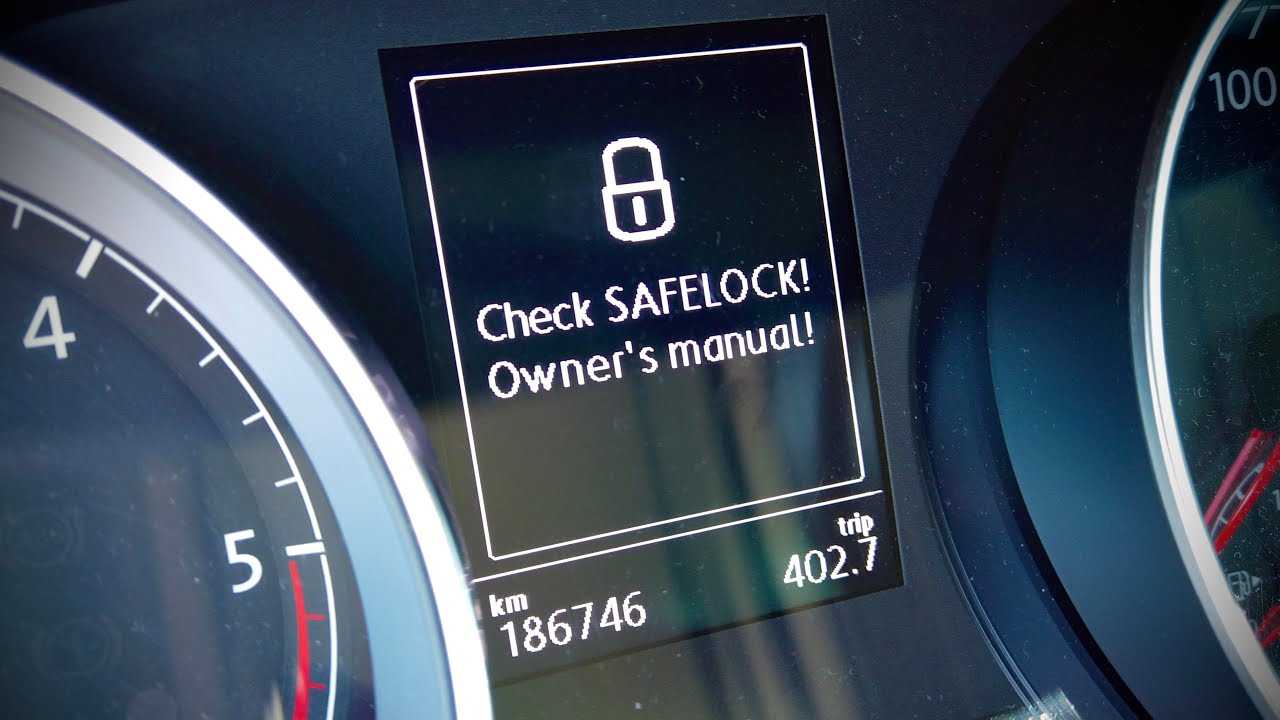 Следите за safelock audi: что это значит