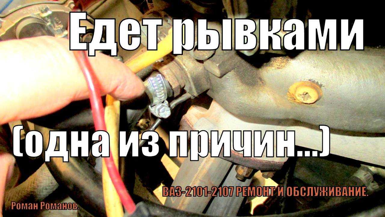 Обороты у нексия