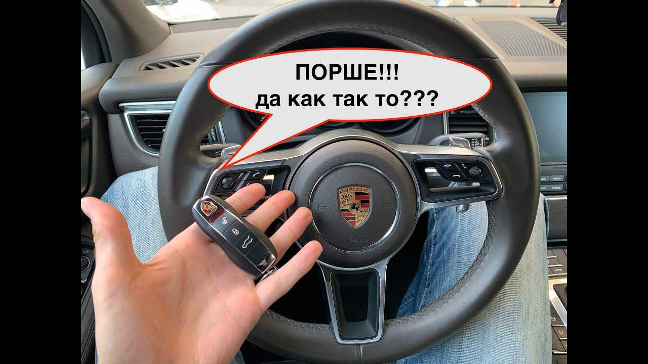 Как завести двигатель порше кайен - porsche cayenne (mk 1)