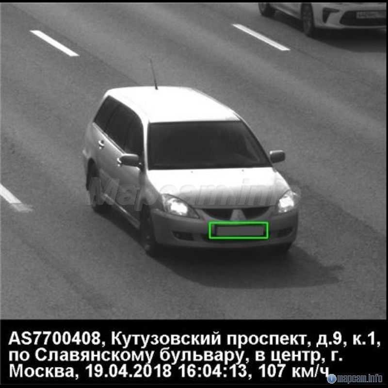 Автоураган всм 2 как бороться можно ли под него настроить антирадар