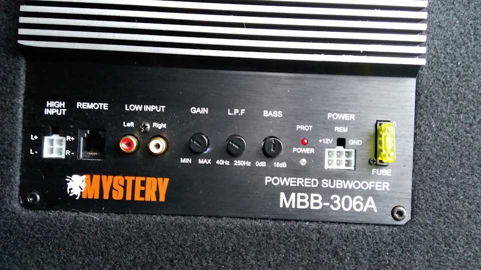 Как подключить сабвуфер мистери mbv 301a в автомобиле