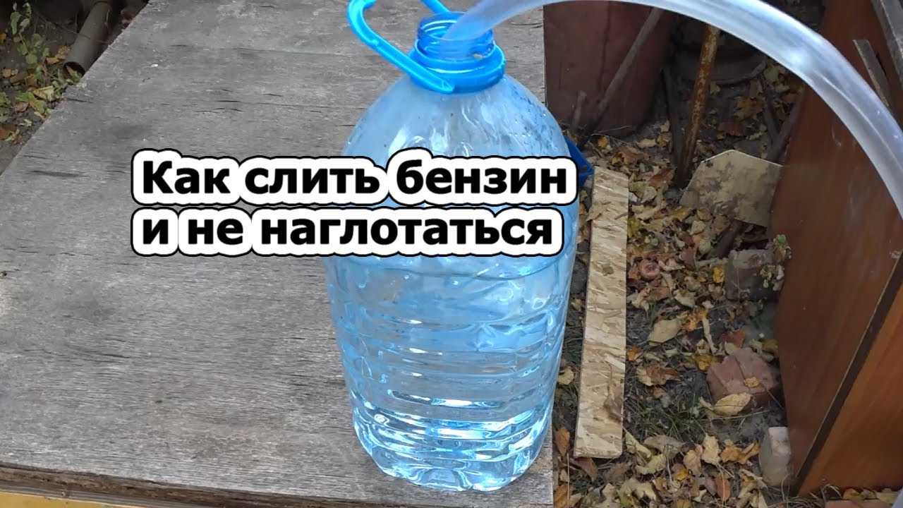 Ремонт киа рио : топливный бак kia rio