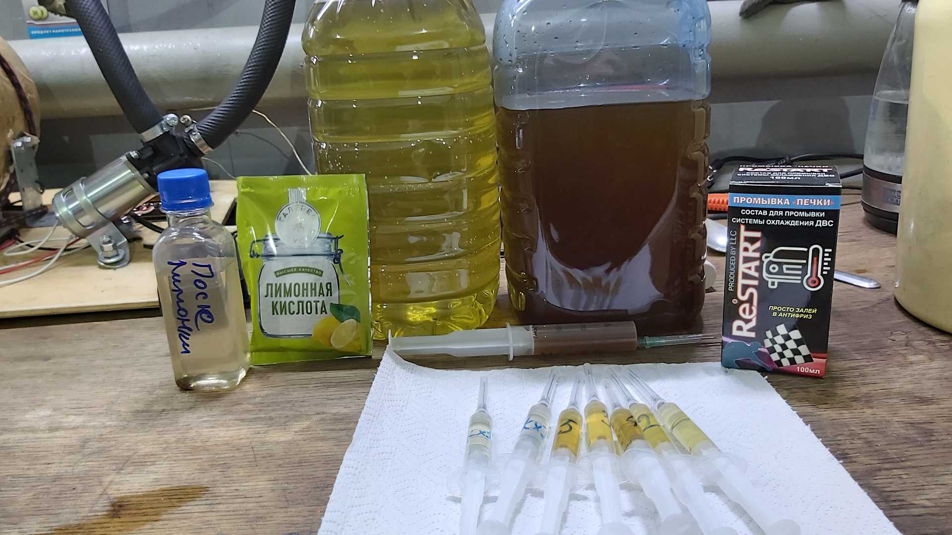 Промывка системы охлаждения двигателя