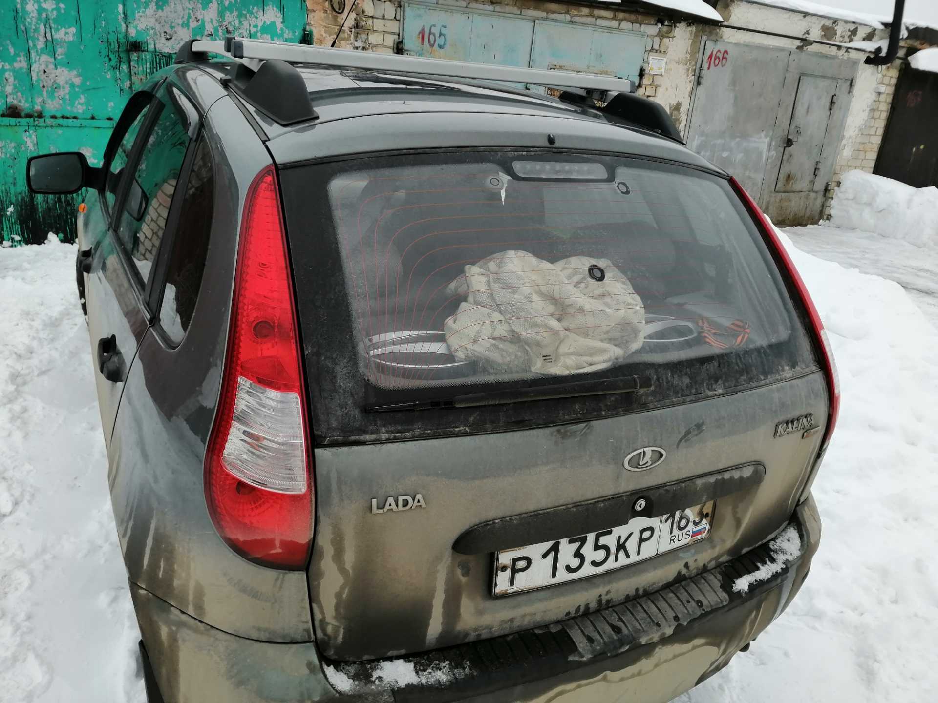 Слетела трубка омывателя заднего стекла