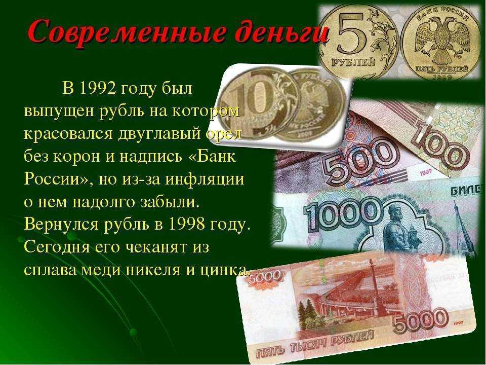 Откуда произошло название марки мерседес?